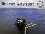 Suzuki 15 pk buitenboordmotor, Watersport en Boten, 10 tot 30 pk, Viertaktmotor, Ophalen of Verzenden, Zo goed als nieuw