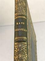 Sourindra Mohun Tagore - Kavi-Rahasyam, or a root-lexicon