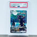Pokémon Graded card - Umbreon Vmax Eevee Heroes #095 -, Nieuw