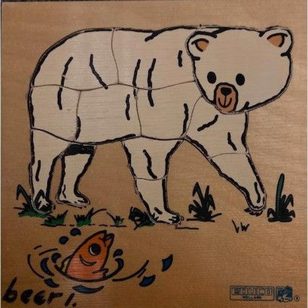 Educo Puzzel IJsbeer (12 stukjes), Boeken, Schoolboeken, Nieuw, Verzenden