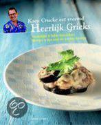 Koen Crucke eet vreemd - Heerlijk Grieks 9789020956078, Boeken, Kookboeken, Verzenden, Gelezen, K. Crucke