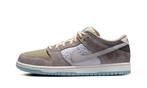 Nike SB Dunk Low Big Money Savings, Kleding | Heren, Nieuw