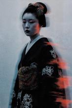 Nik Haku - Trace in Red XL