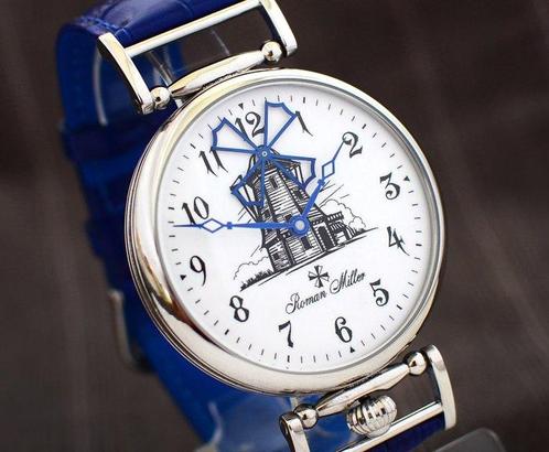 Roman Miller Watch Windmill with Rotating Wings Zonder Horloges Heren Marktplaats