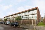 Te huur: Appartement Kromakkerweg in Eindhoven, Noord-Brabant, Eindhoven, Appartement