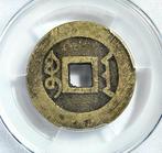 China, Qing-dynastie Yong Zheng. 1 Cash nd 1723-1735, An, Postzegels en Munten