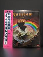 Rainbow - Rainbow Rising / Japanese Quality Pressing From A, Cd's en Dvd's, Nieuw in verpakking