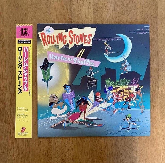 The Rolling Stones - Harlem Shuffle - Vinylplaat - Japanse, Cd's en Dvd's, Vinyl Singles