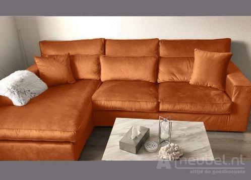 Loungebank Oudenbosch - loungebanken - Cognac, Huis en Inrichting, Banken | Sofa's en Chaises Longues, Nieuw, Stof