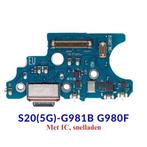 Samsung Galaxy S20 5G oplaad connector, Verzenden, Nieuw