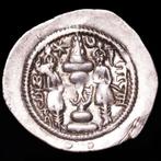 Sassaniedische Rijk. Khusro I (531-579 n.Chr.). Drachm AYLA
