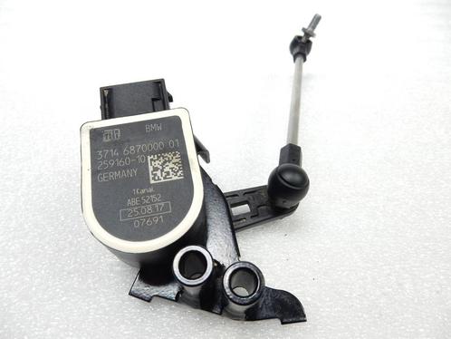 BMW R 1200 GS / R 1250 GS Hoogtesensor / Reactie-arm achter, Motoren, Onderdelen | BMW, Ophalen of Verzenden