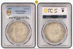 Koningin Wilhelmina 2 1/2 gulden 1929 MS62 PCGS, Postzegels en Munten, Munten | Nederland, Verzenden, Koningin Wilhelmina, Losse munt