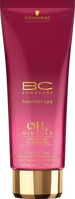 Schwarzkopf shampoo 200 ml, Verzenden, Nieuw