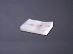 Vacuumzak Buis Kook PA/PE 25x35 cm, 90 my,  115 gr, Verzenden