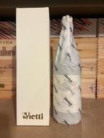2018 Vietti Castiglione - Barolo - 1 Magnum (1,5 L), Verzamelen, Nieuw
