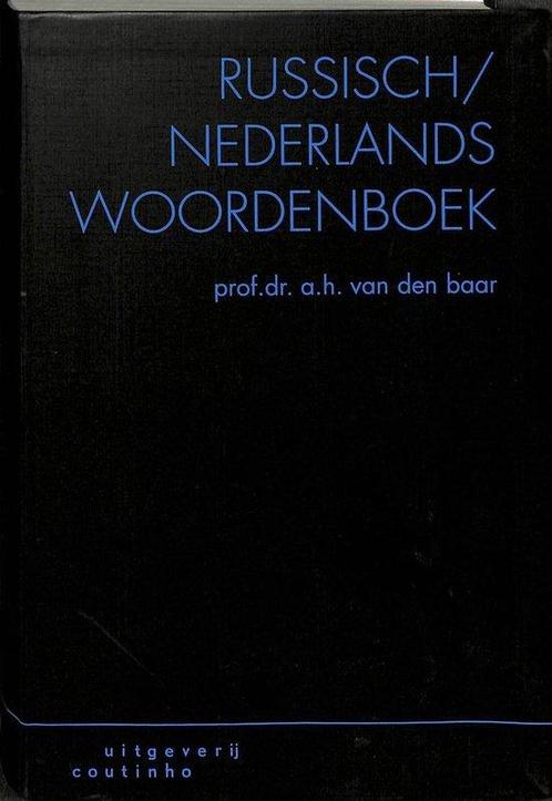 Russisch-Nederlands woordenboek 9789062839681, Boeken, Overige Boeken, Gelezen, Verzenden