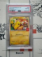 Pokémon - Kaartspel PSA10PIKACHU McDONALDS - 2020+ - Japan, Hobby en Vrije tijd, Verzamelkaartspellen | Pokémon, Nieuw