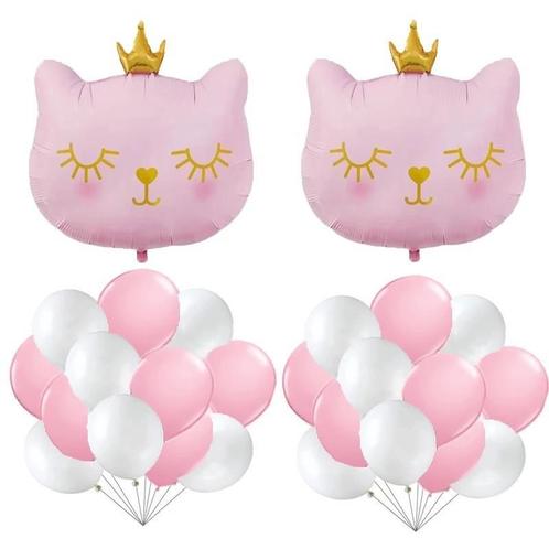Fancy Cat roze goud wit 26-delig ballon pakket, Dieren en Toebehoren, Katten-accessoires, Nieuw, Verzenden