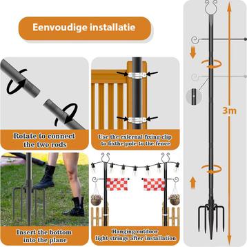 Set 2x Metalen palen voor prikkabels 3 meter hoog beschikbaar voor biedingen