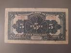 China. - 5 Dollars 1920 - Pick S-1264b (Zonder Minimumprijs), Postzegels en Munten, Munten | Nederland