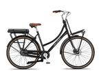 Altec Sakura E-bike 28inch 53cm 468Wh 13Ah. Achterwielmotor, Verzenden, Nieuw, Overige merken