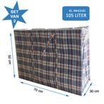 Big Shopper / Opbergtas / Waszak XL - 70 x 50 cm - Set van 2