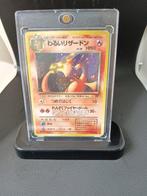 Pokémon - 1 Card - 1997 Dark Charizard 006 Foil, Nieuw