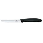 GGM Gastro | VICTORINOX | SWISS CLASSIC - Tomaten- en |, Huis en Inrichting, Keuken | Bestek, Verzenden, Nieuw