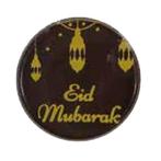 Chocoladedecoratie Eid Mubarak Rond Ø3,5cm 48st., Verzenden, Nieuw