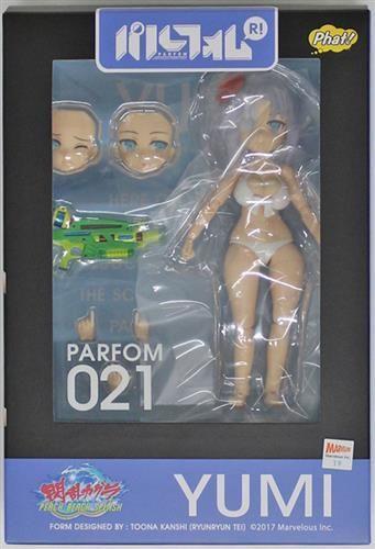 Phat Company Senran Kagura Peach Beach Splash Parfom R!, Verzamelen, Poppetjes en Figuurtjes, Zo goed als nieuw, Ophalen of Verzenden