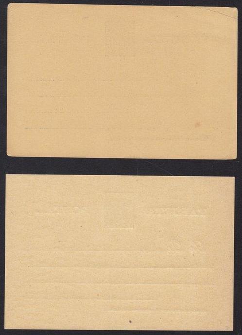 Puerto Rico 1894 - Postzegels van Puerto Rico. - Entero, Postzegels en Munten, Postzegels | Europa | Spanje
