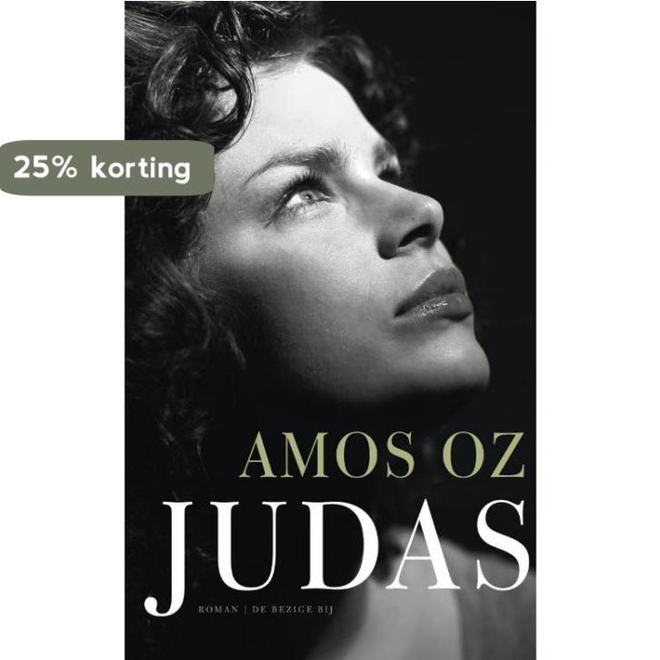 Judas 9789023492399 Amos Oz, Boeken, Romans, Zo goed als nieuw, Verzenden