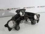 Yamaha XJ 650 Maxim Stuurplaat, Motoren, Onderdelen | Yamaha, Ophalen of Verzenden, Nieuw