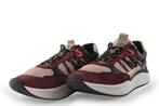 Sub55 Sneakers in maat 43 Overig | 10% extra korting, Overige kleuren, Verzenden, Sneakers of Gympen, Sub55