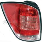 Achterlicht VOOR OPEL ASTRA H A04 2003-2007 1222652, Auto-onderdelen, Verlichting, Ophalen of Verzenden, Nieuw