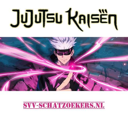 Jujutsu Kaisen Collectie, Verzamelen, Poppetjes en Figuurtjes, Nieuw, Ophalen of Verzenden