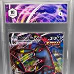 Umbreon Vmax (Full Art) Eevee Heroes Graded card - Graad 10, Hobby en Vrije tijd, Verzamelkaartspellen | Pokémon, Nieuw