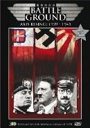 Battleground - Axis rising 1939-1941 - DVD, Verzenden, Nieuw in verpakking