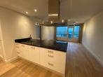 Te huur: Appartement Biesbosch in Amstelveen, Noord-Holland, Appartement, Amstelveen