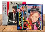 Culture Club, Paul Young - Colour By Numbers / No Parlez -, Nieuw in verpakking