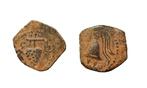 Judaea. Herod II Archelaus. 4 B.C.E.-6 C.E.. Prutah