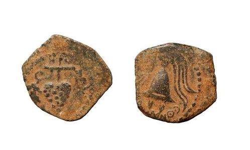 Judaea. Herod II Archelaus. 4 B.C.E.-6 C.E.. Prutah, Postzegels en Munten, Munten | Europa | Niet-Euromunten