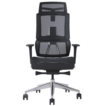 De meest Ergonomische Bureaustoel nu in de aanbieding beschikbaar voor biedingen