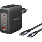 Intenso USB-Oplader 140W, Verzenden, Nieuw