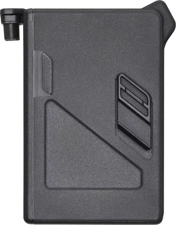 DJI FPV Intelligent Flight Battery beschikbaar voor biedingen