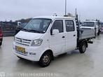 Kipper bedrijfsauto DONGFENG, CLV K02S 1.2 | V-444-GV | 4, Auto's, Nieuw