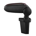 Armsteun Hyundai i20 GB 2014-2018 zwart met rood stiksel, Verzenden, Nieuw