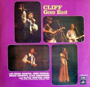 LP gebruikt - Cliff Richard - ith Hank Marvin (Singapore), Cd's en Dvd's, Vinyl | Rock, Zo goed als nieuw, Verzenden