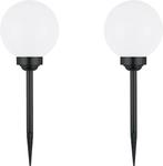 2dekans | Hyundai Lighting - Solar padverlichting - Bal, Ophalen of Verzenden, Zo goed als nieuw
